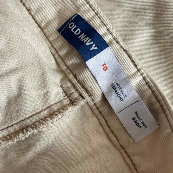 Beige Cargo-Style Pants - Picture 2 of 4